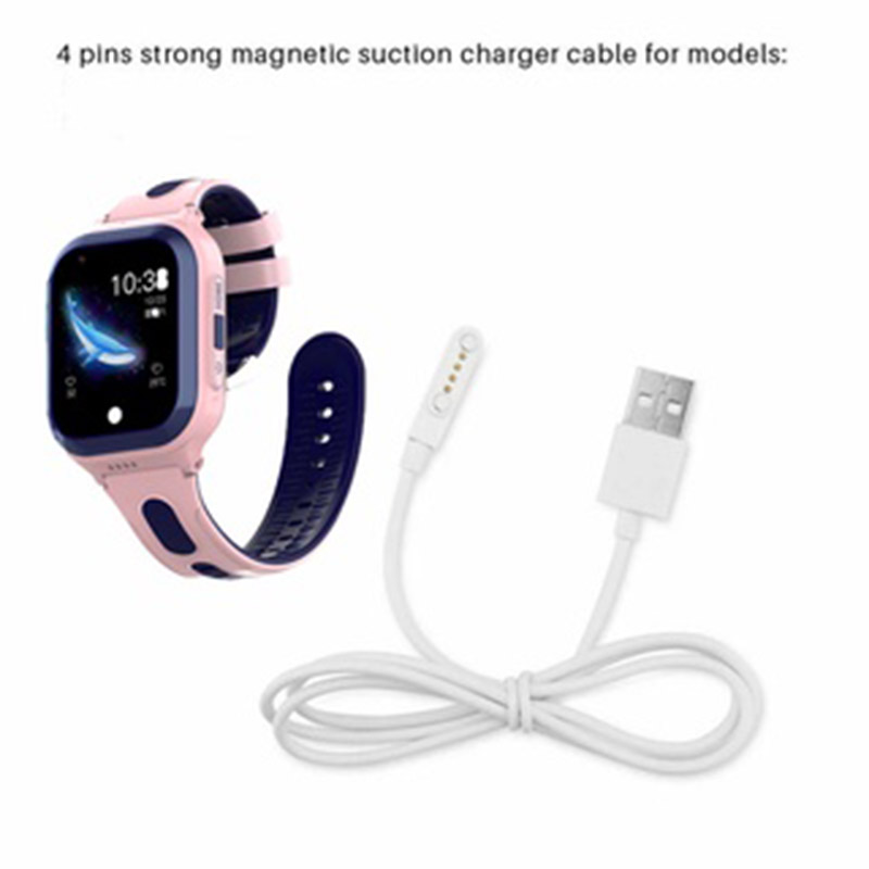 Magnetic Charging Cable - Wonlex 1 Wonlex 어린이용 스마트워치 충전