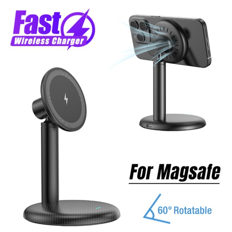 Magnetic Charging Cable - 데스크탑 마그네틱 폰 스탠드 고속 무선