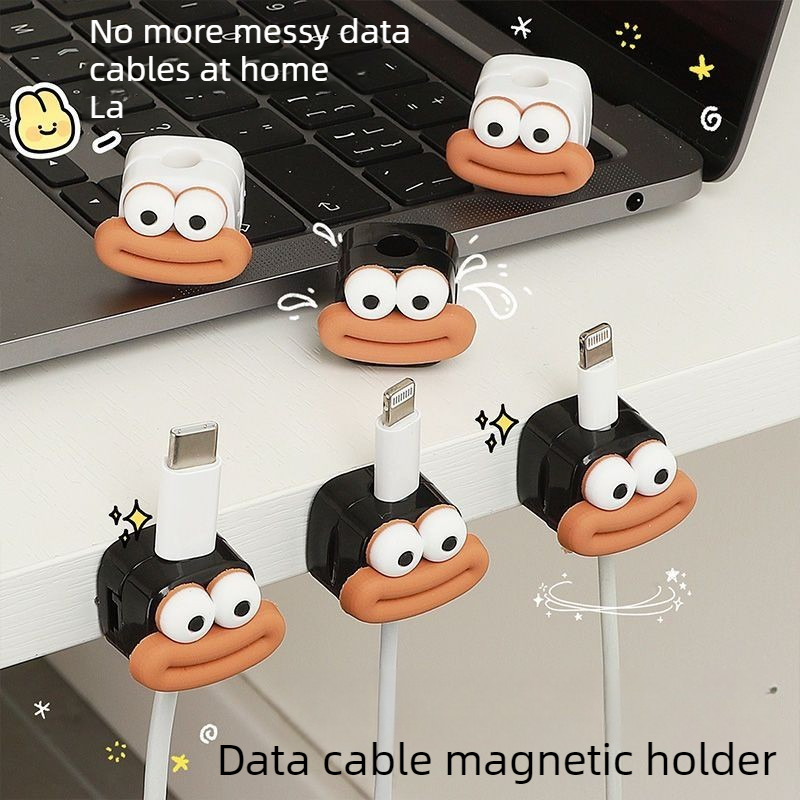 Magnetic Charging Cable - 1/5/10개 자석 케이블 클립 책상 케이블