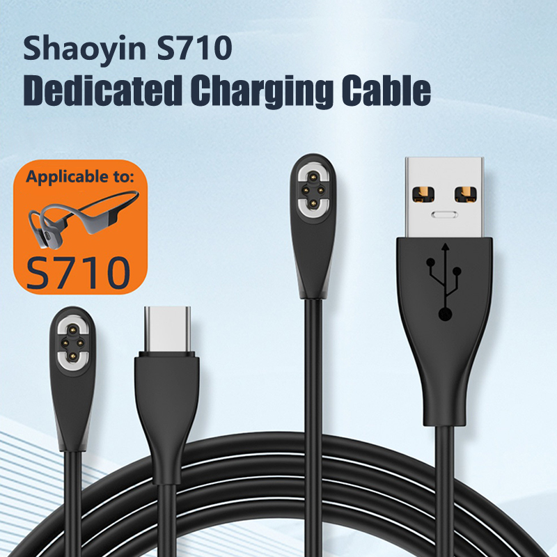 Shokz OpenSwim Pro S710용 새로운 유 - Magnetic Charging Cable 리뷰 및 가격