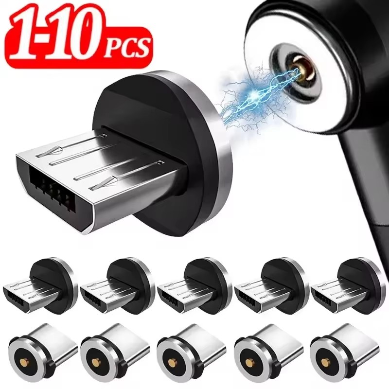 1/5/10PCS USB-A 타입 C 마그네틱 플러그  - Magnetic Charging Cable 리뷰 및 가격