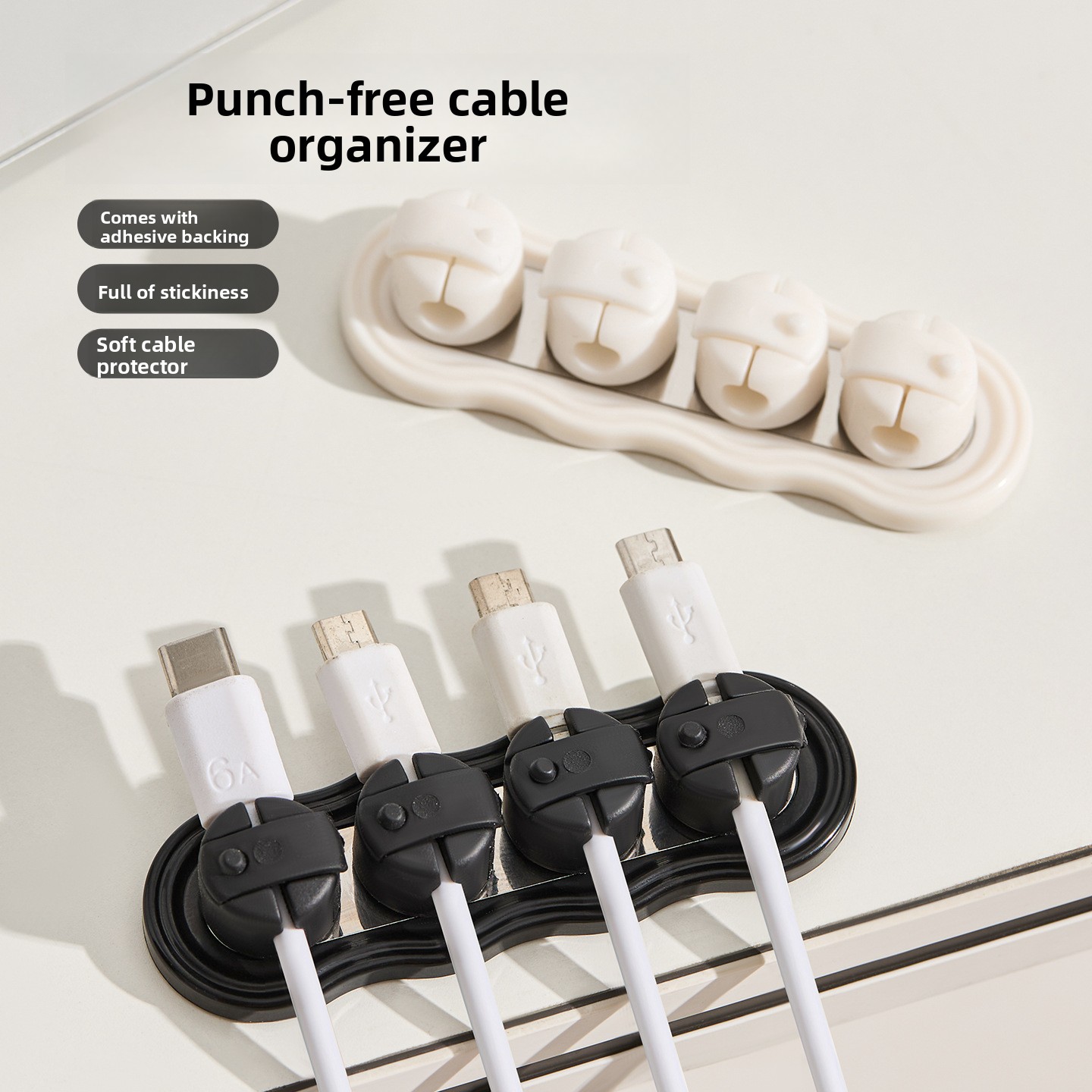 자석식 케이블 정리기 무타공 코드 홀더 데스크탑 침대  - Magnetic Charging Cable 리뷰 및 가격