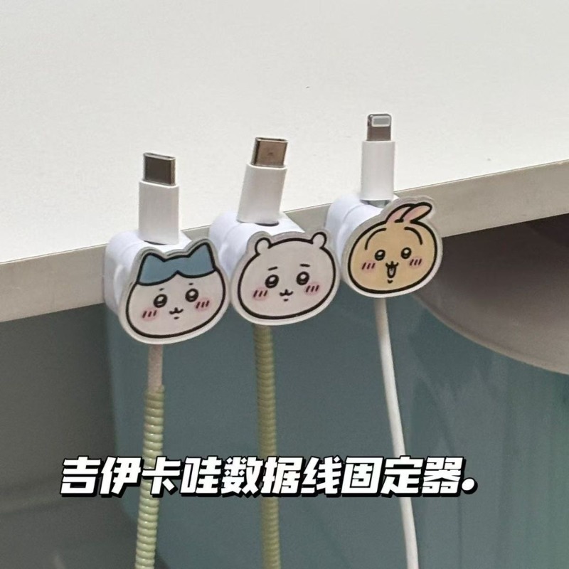 핫치이카와 마그네틱 케이블 정리대 데스크탑 폰 충전 홀 - Magnetic Charging Cable 리뷰 및 가격